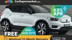 White Used 2021 Volvo XC40 Pro SUV | £23,497 (Fair price)