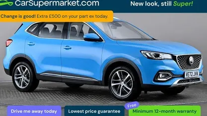 Used MG HS Excite 162 HP (119 kW) 2023 Blue SUV