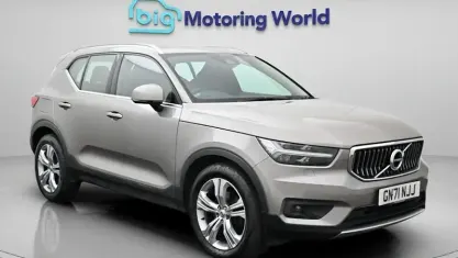 Used Volvo XC40 Inscription 250 HP (183 kW) 2021 Grey SUV