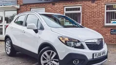 Used 2016 Vauxhall Mokka SUV | £6,960 (Fair price)