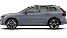 New 2026 Volvo XC60 Plus SUV | £61,010 (Fair price)