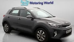 Used 2023 Kia Stonic 2 SUV | £14,750 (Fair price)