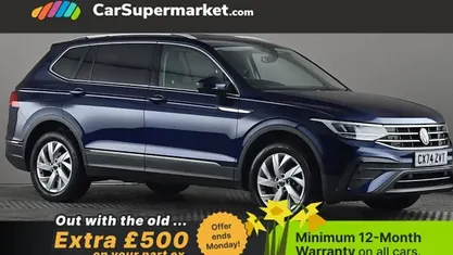 Used VW Tiguan Allspace Life 150 HP (110 kW) 2024 SUV