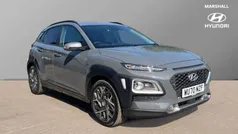 Grey Used 2020 Hyundai Kona Premium SE SUV | £13,672 (Fair price)