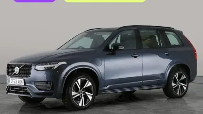 Used Volvo XC90 Plus 455 HP (334 kW) 2023 Blue SUV