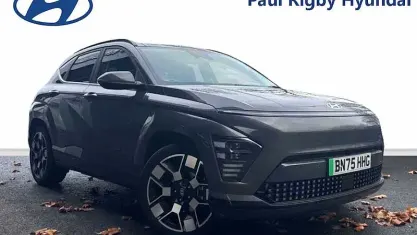 Used Hyundai Kona Ultimate 160 kW (218 HP) 2025 Grey SUV
