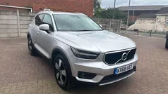 Silver Used 2018 Volvo XC40 Momentum SUV | £15,995 (Fair price)