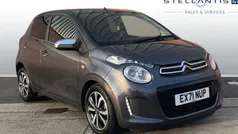 Used 2021 Citroën C1 Shine Hatchback | £7,874 (Fair price)
