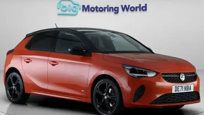 Used Vauxhall Corsa S 101 HP (74 kW) 2021 Orange Hatchback