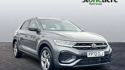 Used VW T-Roc R-line 150 HP (110 kW) 2025 Grey SUV