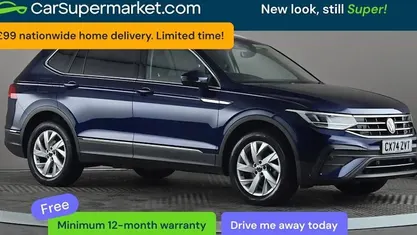 Used VW Tiguan Allspace Life 150 HP (110 kW) 2024 Blue SUV