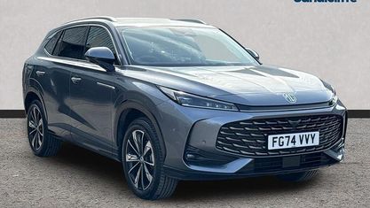 Usado MG HS Trophy 170 HP (125 kW) 2024 Branco SUV