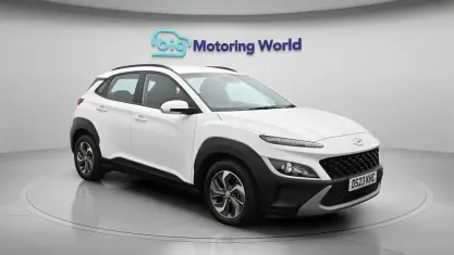 Used Hyundai Kona SE 141 HP (103 kW) 2022 White SUV