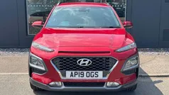 Used 2020 Hyundai Kona Premium SE SUV | £11,295 (Fair price)