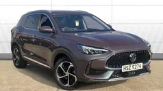 Used 2023 MG HS Trophy SUV | £18,697 (Fair price)