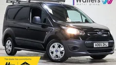 Used 2015 Ford Transit Connect MPV | £5,400 (Fair price)