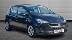 Used 2016 Vauxhall Corsa Hatchback | £4,690 (Fair price)