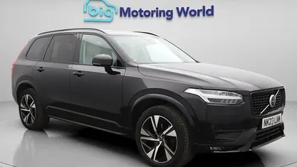 Used 2025 Volvo XC90 Plus SUV | £40,600 (Super price)
