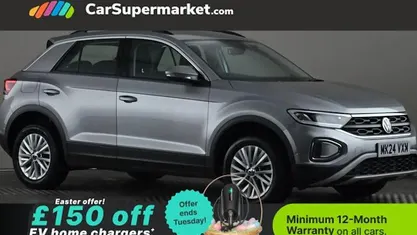 Used VW T-Roc Life 150 HP (110 kW) 2024 Silver SUV
