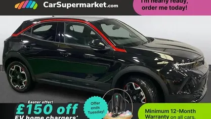 Used Vauxhall Mokka 100 kW (136 HP) 2025 SUV