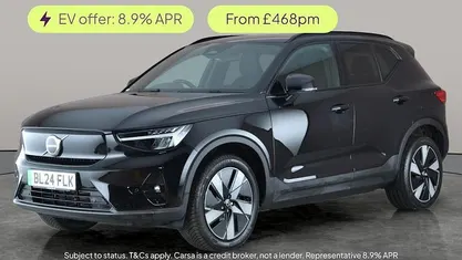 Used 2023 Volvo XC40 Plus SUV | £27,369 (Fair price)