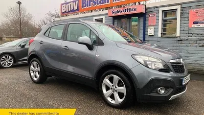 Used 2015 Vauxhall Mokka SUV | £4,995 (Good price)