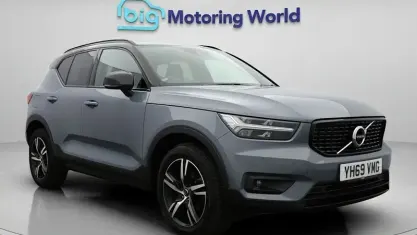 Used Volvo XC40 R-Design 150 HP (110 kW) 2019 Grey SUV