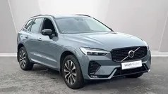 Used 2022 Volvo XC60 Plus SUV | £31,995 (Fair price)