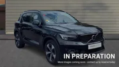 Used 2023 Volvo XC40 Ultimate SUV | £36,642 (Fair price)