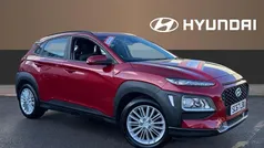 Used 2020 Hyundai Kona SE SUV | £9,631 (Good price)