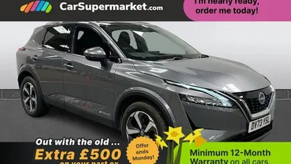 Used Nissan Qashqai N-Connecta 190 HP (139 kW) 2023 SUV
