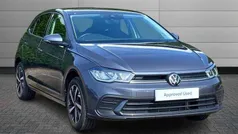 Used 2024 VW Polo Match Hatchback | £19,450 (Fair price)