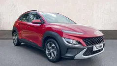 Used 2021 Hyundai Kona SE SUV | £16,441 (Fair price)