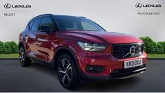 Used 2021 Volvo XC40 R-Design SUV | £20,295 (Fair price)