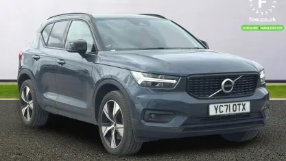 Used Volvo XC40 R-Design 211 HP (155 kW) 2021 Blue SUV