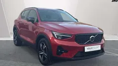 Used 2026 Volvo XC40 Plus SUV | £28,990 (Good price)