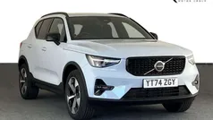 Used 2024 Volvo XC40 Plus SUV | £33,795 (Fair price)