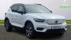 White Used 2021 Volvo XC40 SUV | £25,699 (Fair price)