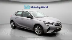 Used 2020 Vauxhall Corsa Hatchback | £9,000 (Fair price)