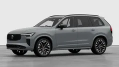 Used 2025 Volvo XC90 Plus SUV | £73,200 (Fair price)