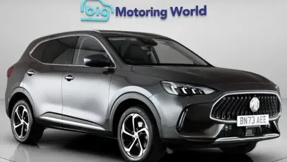 Używany MG HS Trophy 162 KM (119 kW) 2023 Szary SUV