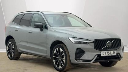 Usado Volvo XC60 Ultra 250 CV (183 kW) 2025 Gris SUV