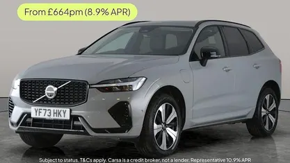 Grey Used 2023 Volvo XC60 Plus SUV | £36,458 (Fair price)