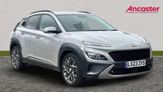 Used 2023 Hyundai Kona Ultimate SUV | £21,499 (Fair price)