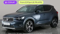 Used 2020 Volvo XC40 Inscription SUV | £18,406 (Fair price)