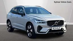 Silver Used 2024 Volvo XC60 Plus SUV | £37,500 (Fair price)