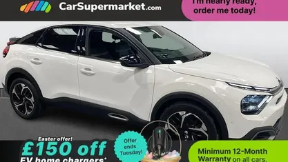 Used Citroën C4 PureTech 131 HP (96 kW) 2023 SUV