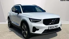 Used 2026 Volvo XC40 Plus SUV | £31,545 (Fair price)