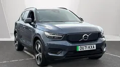 Used 2021 Volvo XC40 SUV | £20,757 (Fair price)