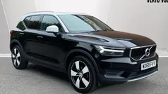 Used 2021 Volvo XC40 Momentum SUV | £17,346 (Good price)